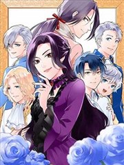 唐三 斗罗大陆漫画人物图鉴